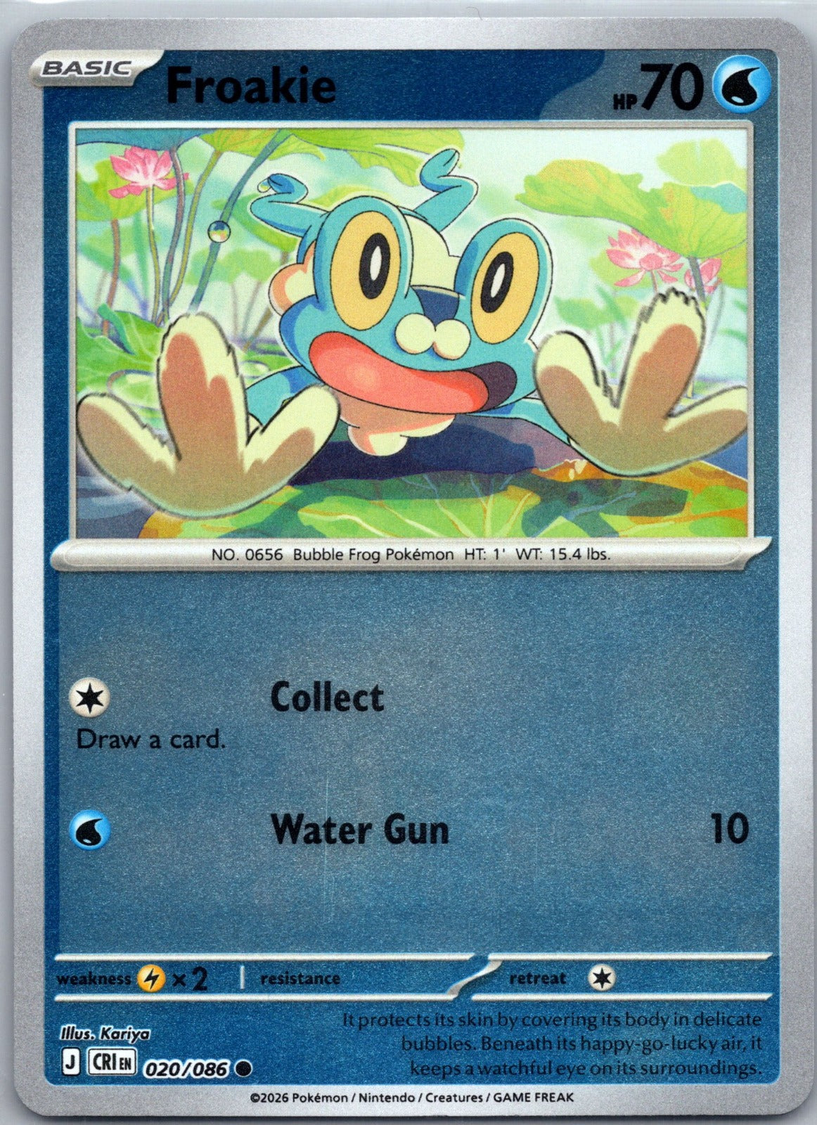 Froakie Common ME04: Chaos Rising 020/086 NM