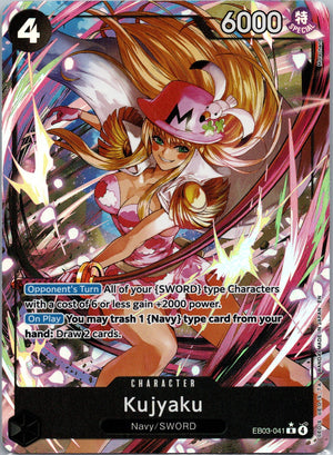 Kujyaku Alternate Art Foil R Extra Booster One Piece Heroines EB03-041 NM