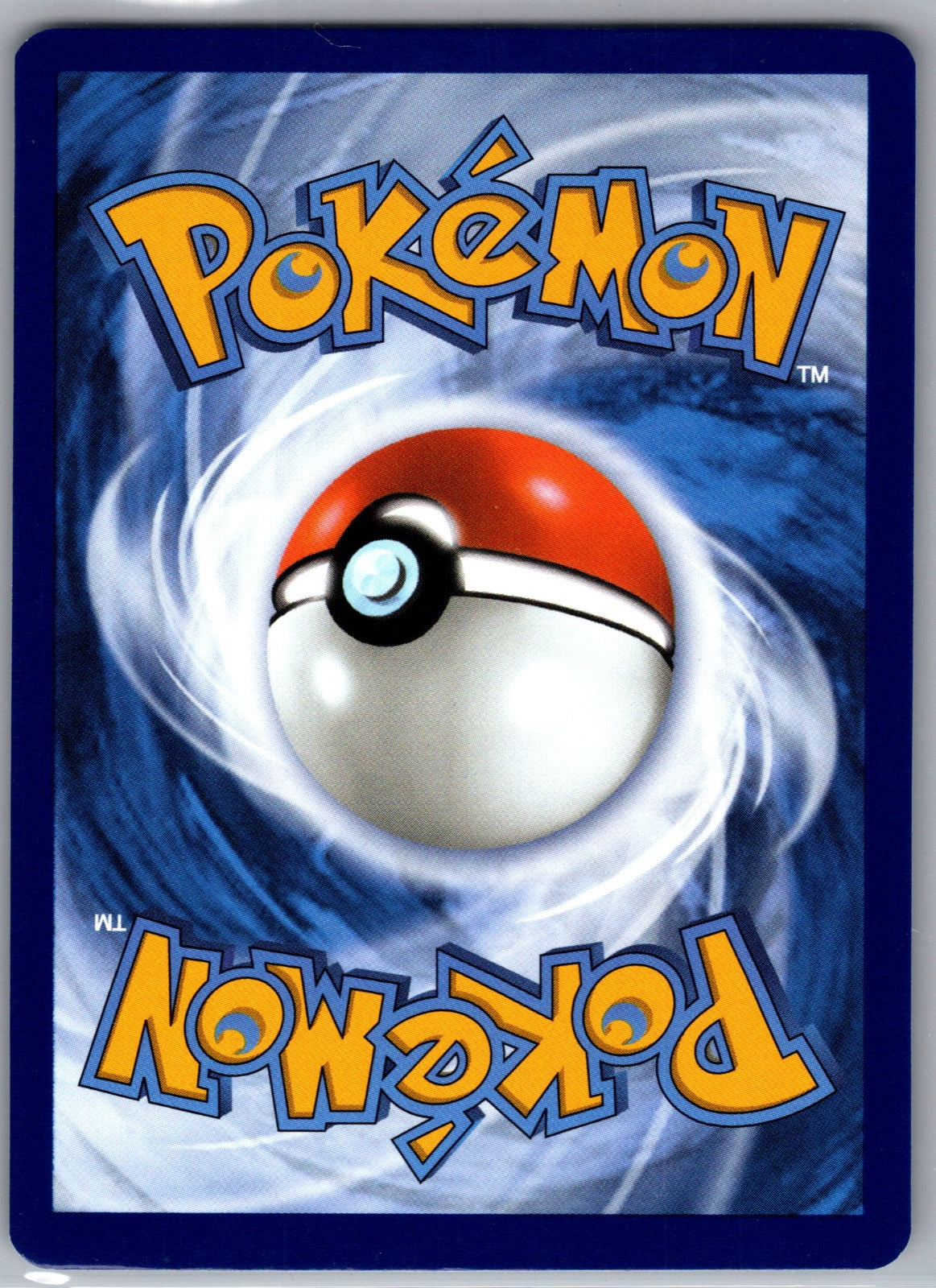 Shuppet Common ME05: Pitch Black 033/084 NM
