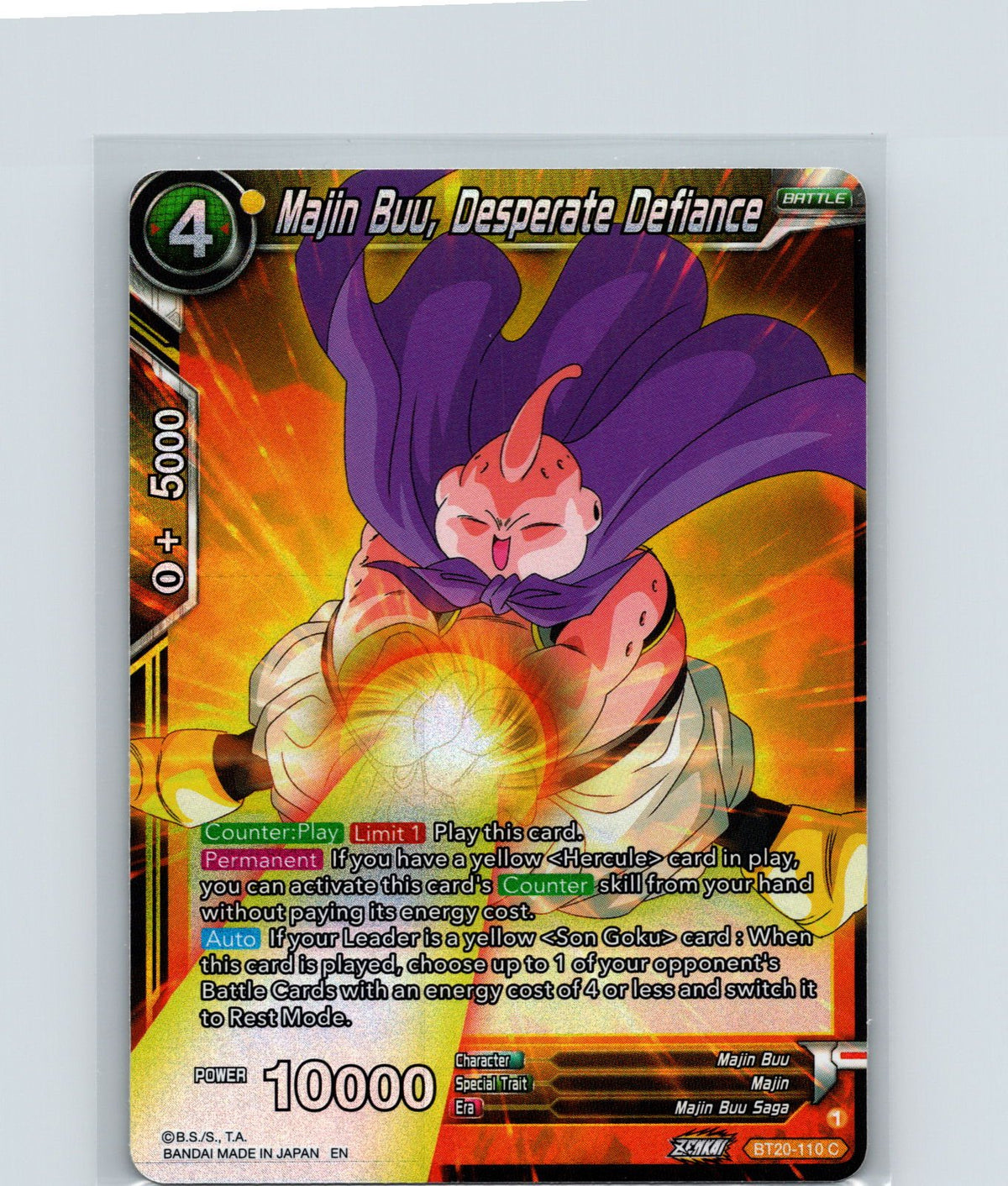 Majin Buu, Desperate Defiance Foil Common Power Absorbed BT20-110 NM