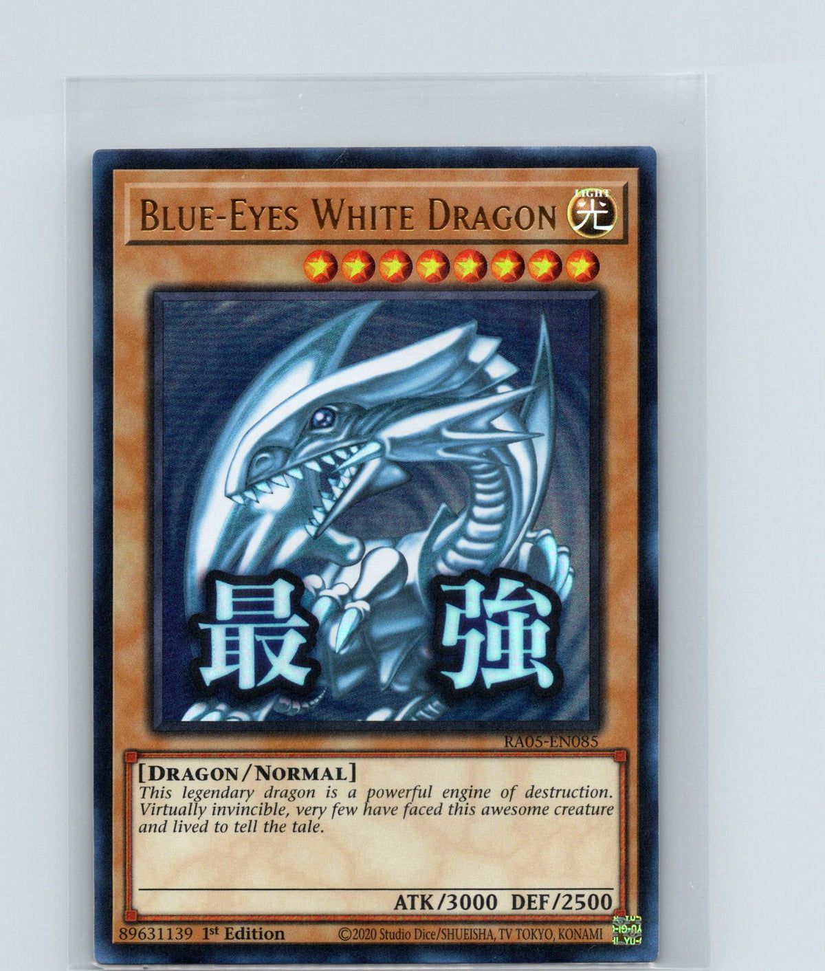 Blue-Eyes White Dragon Ultra Rare Rarity Collection 5 RA05-EN085 NM