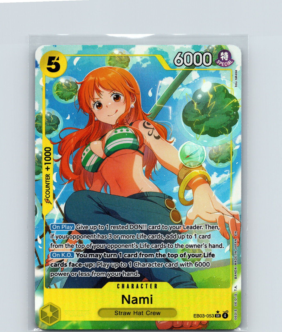 Nami (053) (Alternate Art) Foil SR EB03-053 NM