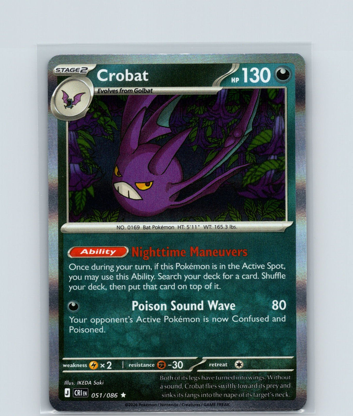 Crobat Holo Rare ME04: Chaos Rising 051/086 NM