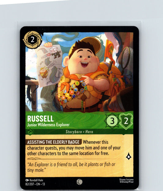 Russell - Junior Wilderness Explorer Common Attack of the Vine! 82/207 NM