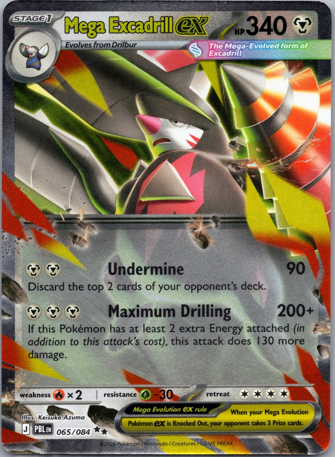 Mega Excadrill ex Holo Double Rare ME05: Pitch Black 065/084 NM