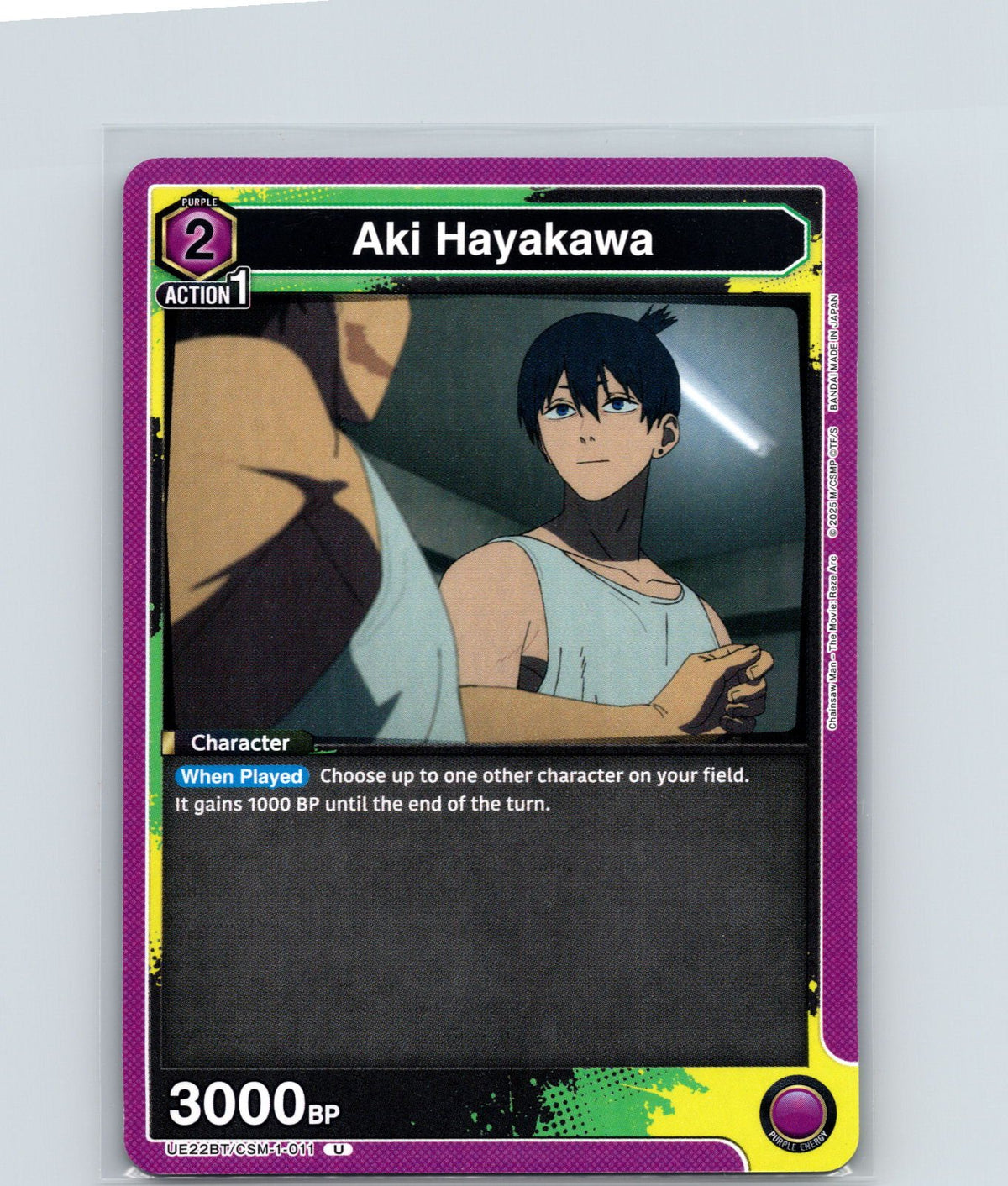 Aki Hayakawa (011) Uncommon UE22BT: CHAINSAW MAN UE22BT/CSM-1-011 NM