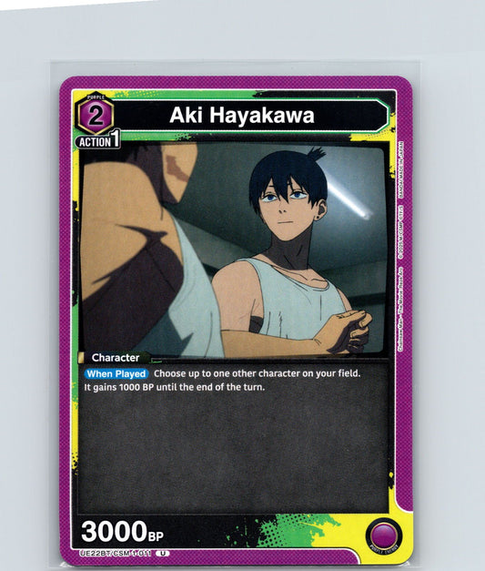 Aki Hayakawa (011) Uncommon UE22BT: CHAINSAW MAN UE22BT/CSM-1-011 NM