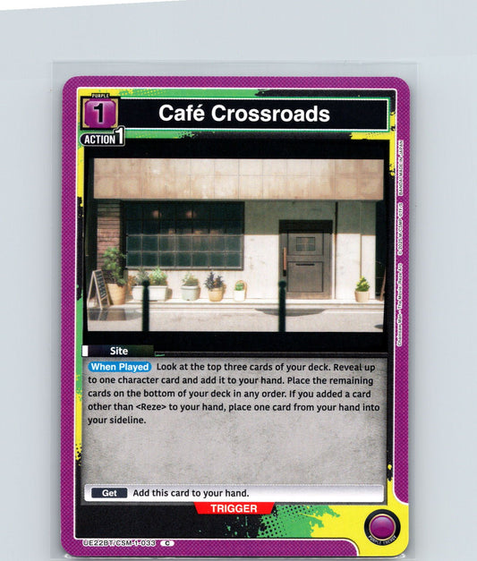 Cafe Crossroads Common UE22BT: CHAINSAW MAN UE22BT/CSM-1-033 NM