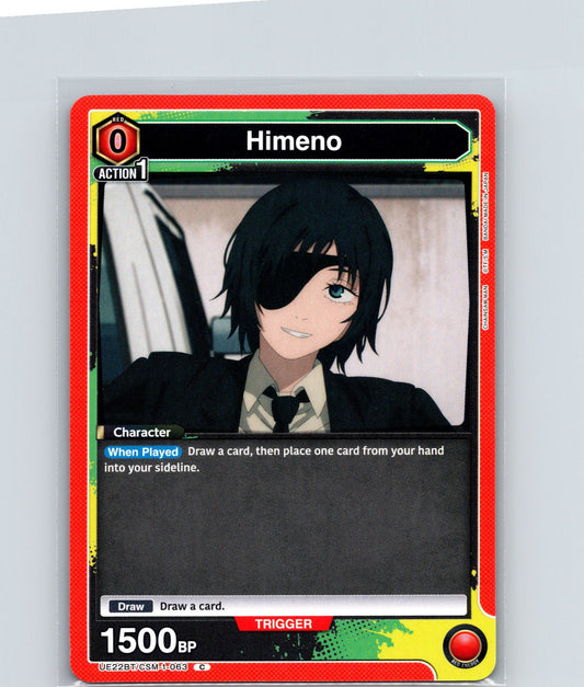 Himeno (063) Common UE22BT: CHAINSAW MAN UE22BT/CSM-1-063 NM