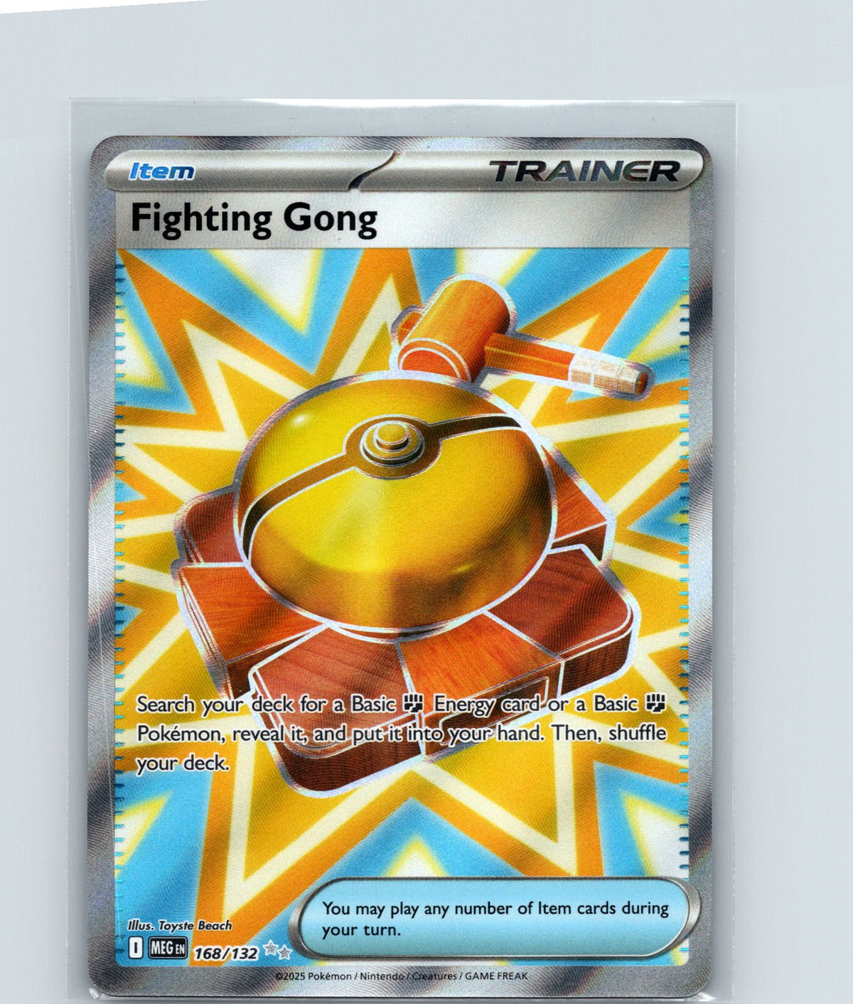 Fighting Gong Holo Ultra Rare ME01: Mega Evolution 168/132 NM