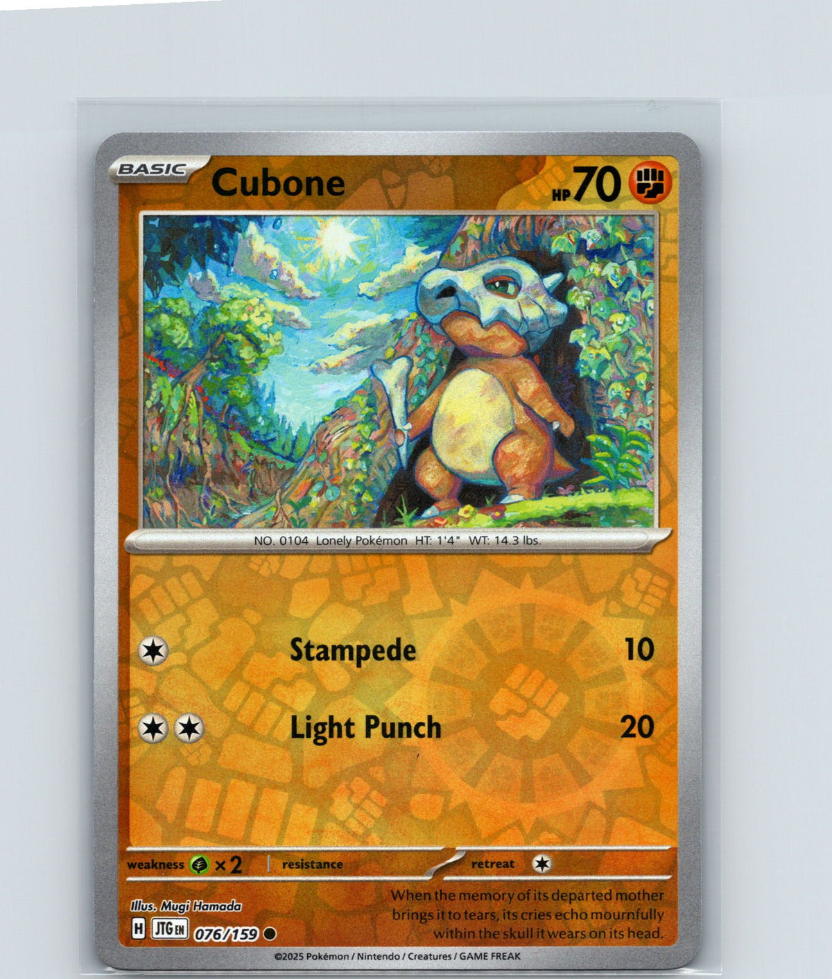 Cubone Common SV09: Journey Together 076/159 NM