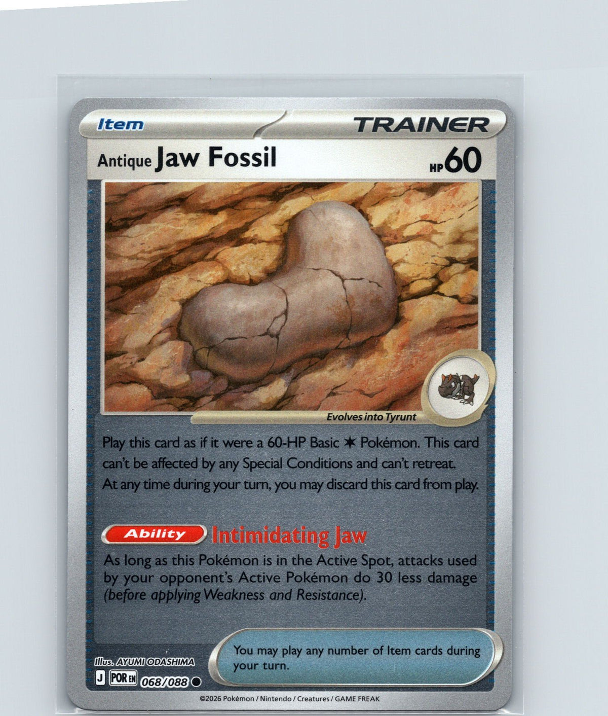 Antique Jaw Fossil Common ME03: Perfect Order 068/088 NM