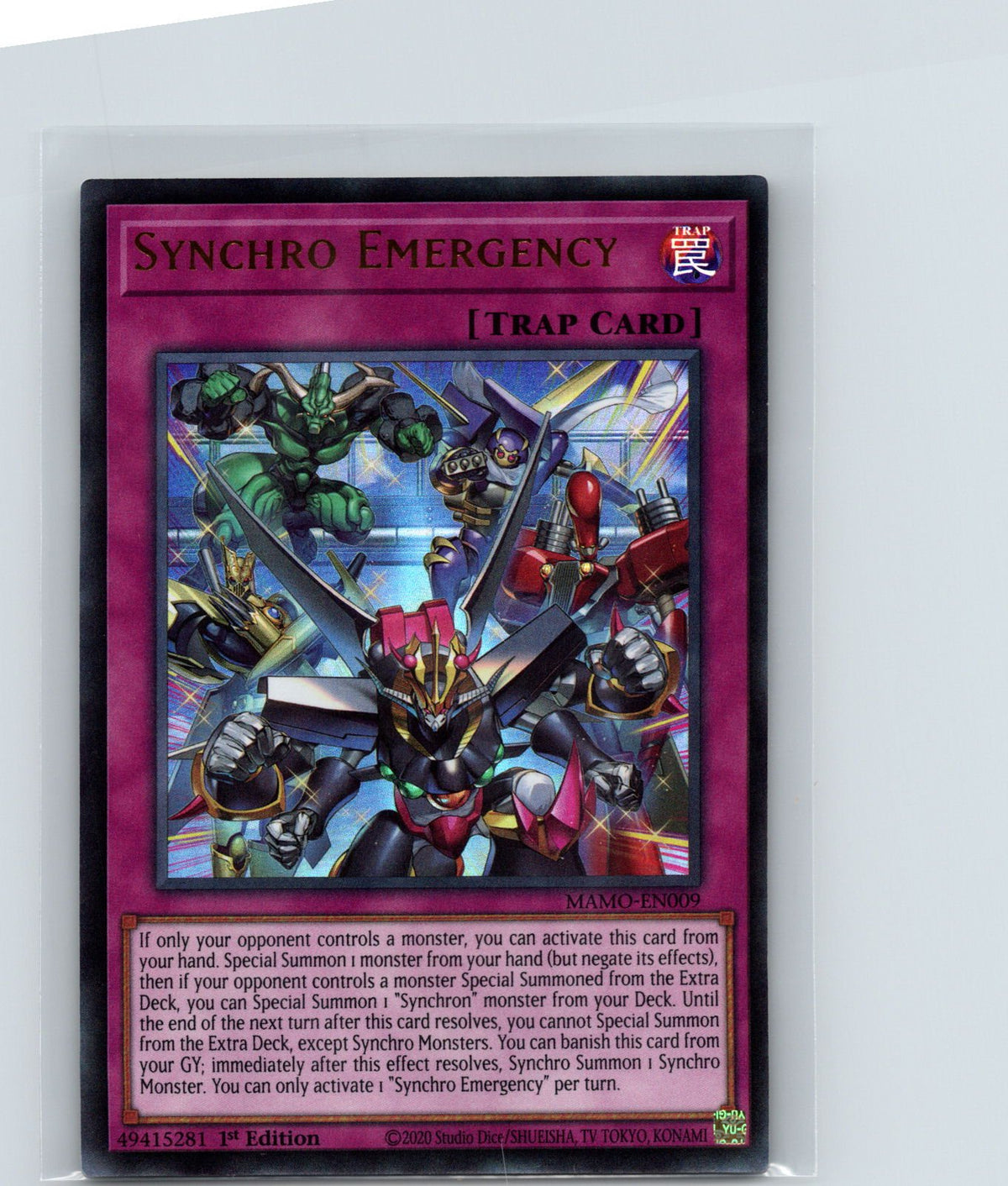 Synchro Emergency 1st Edition Ultra Rare Magnificent Monsters MAMO-EN009 NM