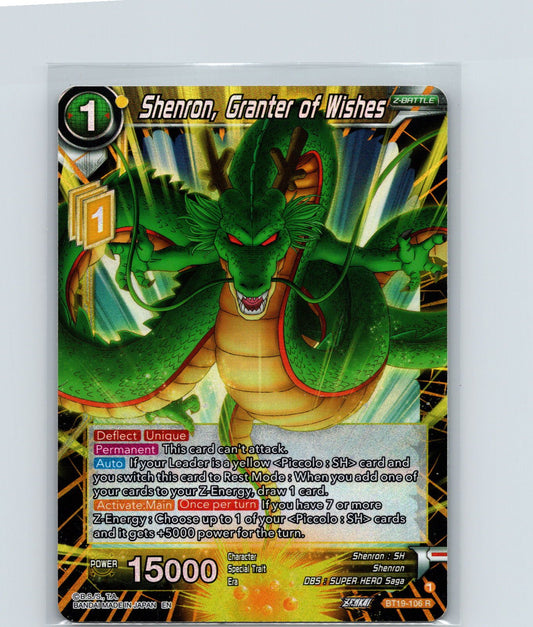 Shenron, Granter of Wishes Foil Rare Fighter's Ambition BT19-106 NM