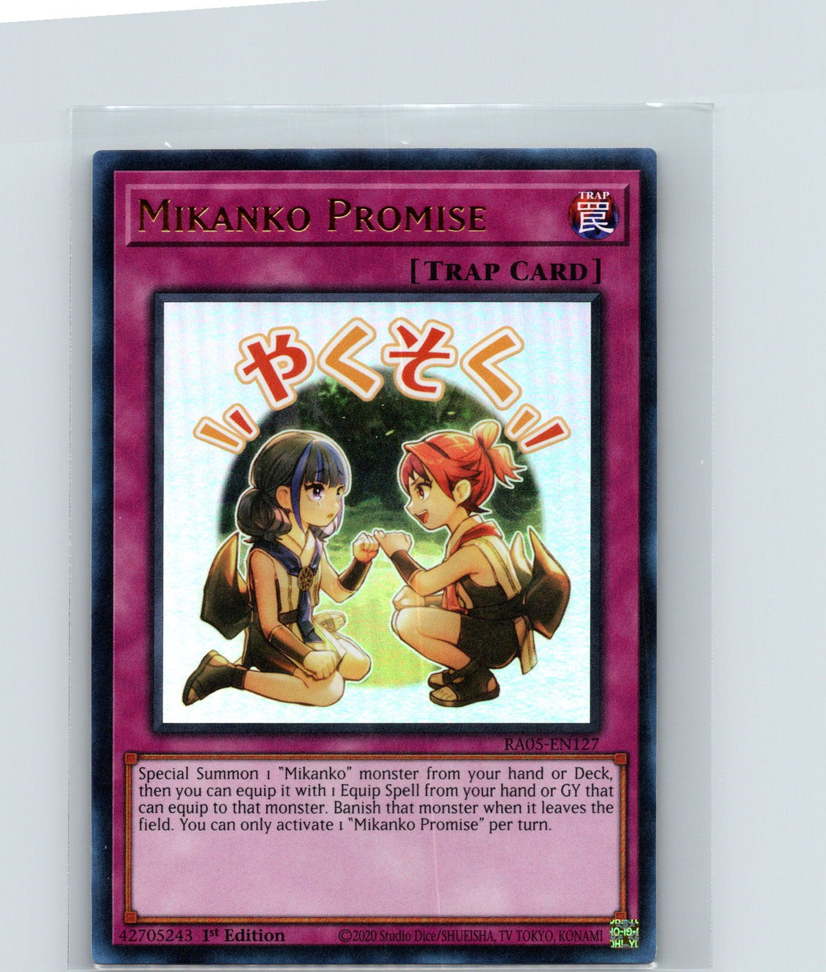 Mikanko Promise Ultra Rare Rarity Collection 5 RA05-EN127 NM
