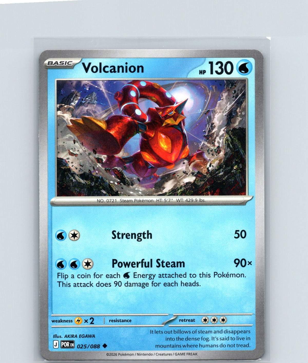 Volcanion Uncommon ME03: Perfect Order 025/088 NM