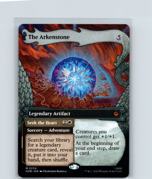 The Arkenstone (Showcase) M The Hobbit 234 NM