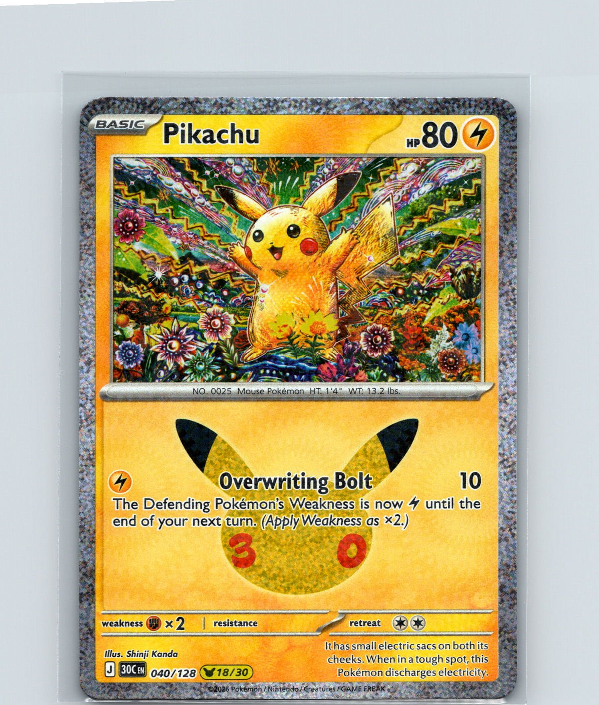 Pikachu Pikachu Rare ME: 30th Celebration 040/128 NM