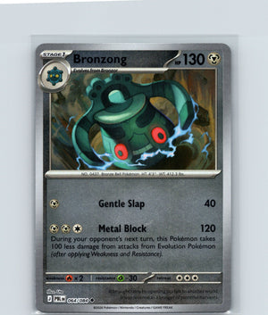 Bronzong Reverse Holo Uncommon ME05: Pitch Black 064/084 NM