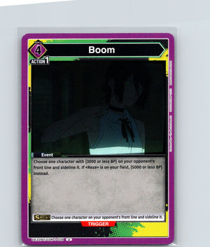 Boom Uncommon UE22BT: CHAINSAW MAN UE22BT/CSM-1-039 NM