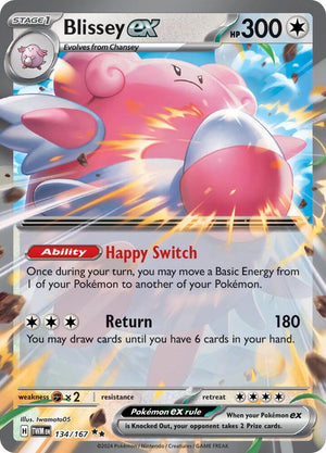 Blissey ex Holo Double Rare SV06: Twilight Masquerade 134/167 NM