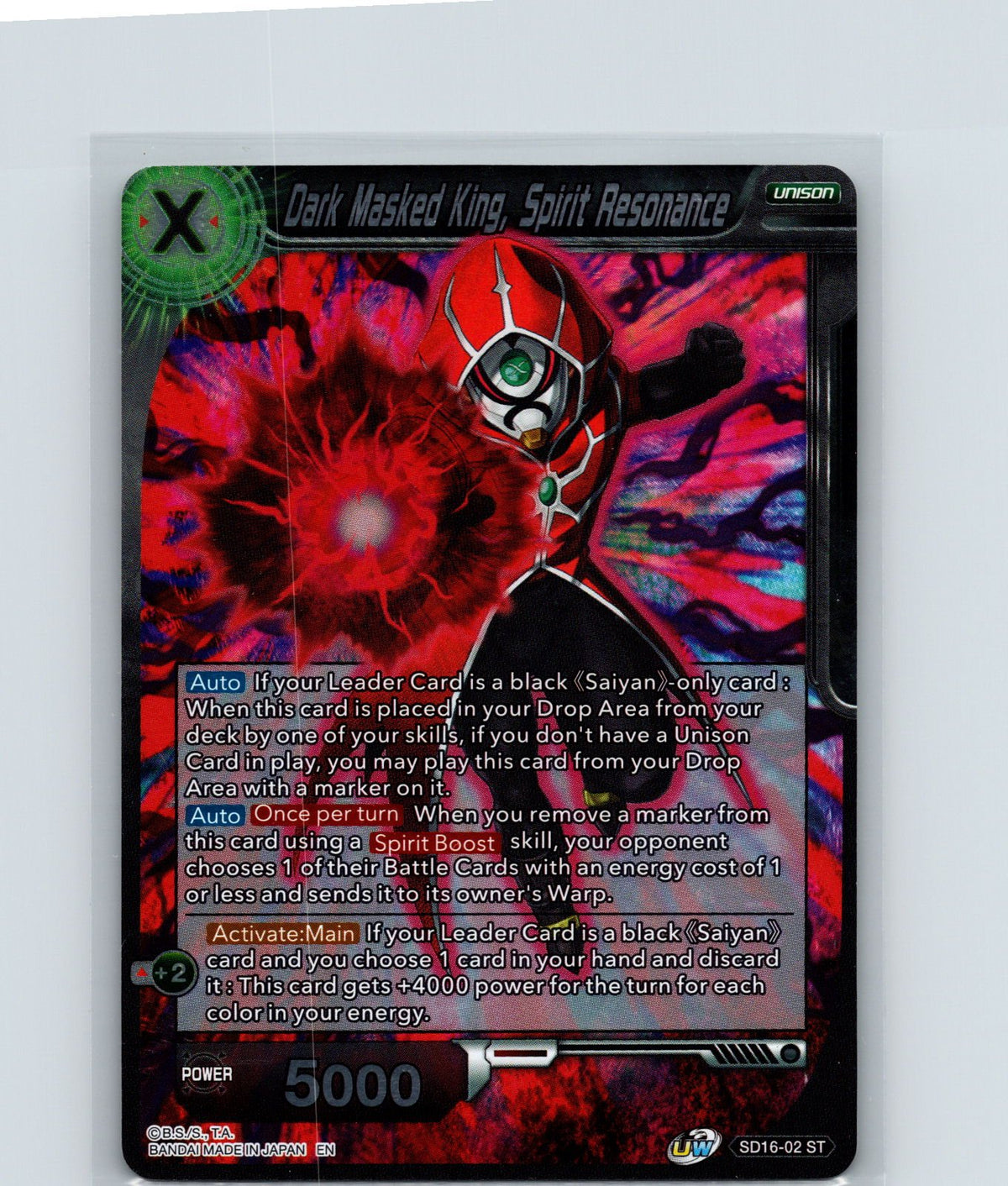 Dark Masked King, Spirit Resonance Foil Starter Rare Cross Spirits SD16-02 NM