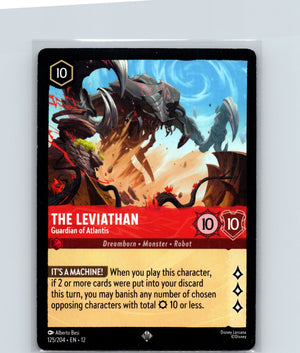 The Leviathan - Guardian of Atlantis Super Rare Wilds Unknown 125/204 NM