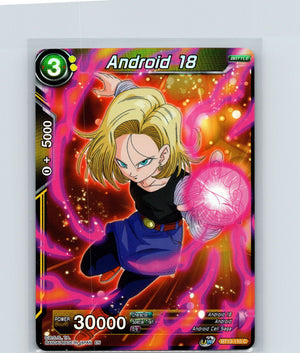 Android 18 Foil Common Supreme Rivalry BT13-110 NM