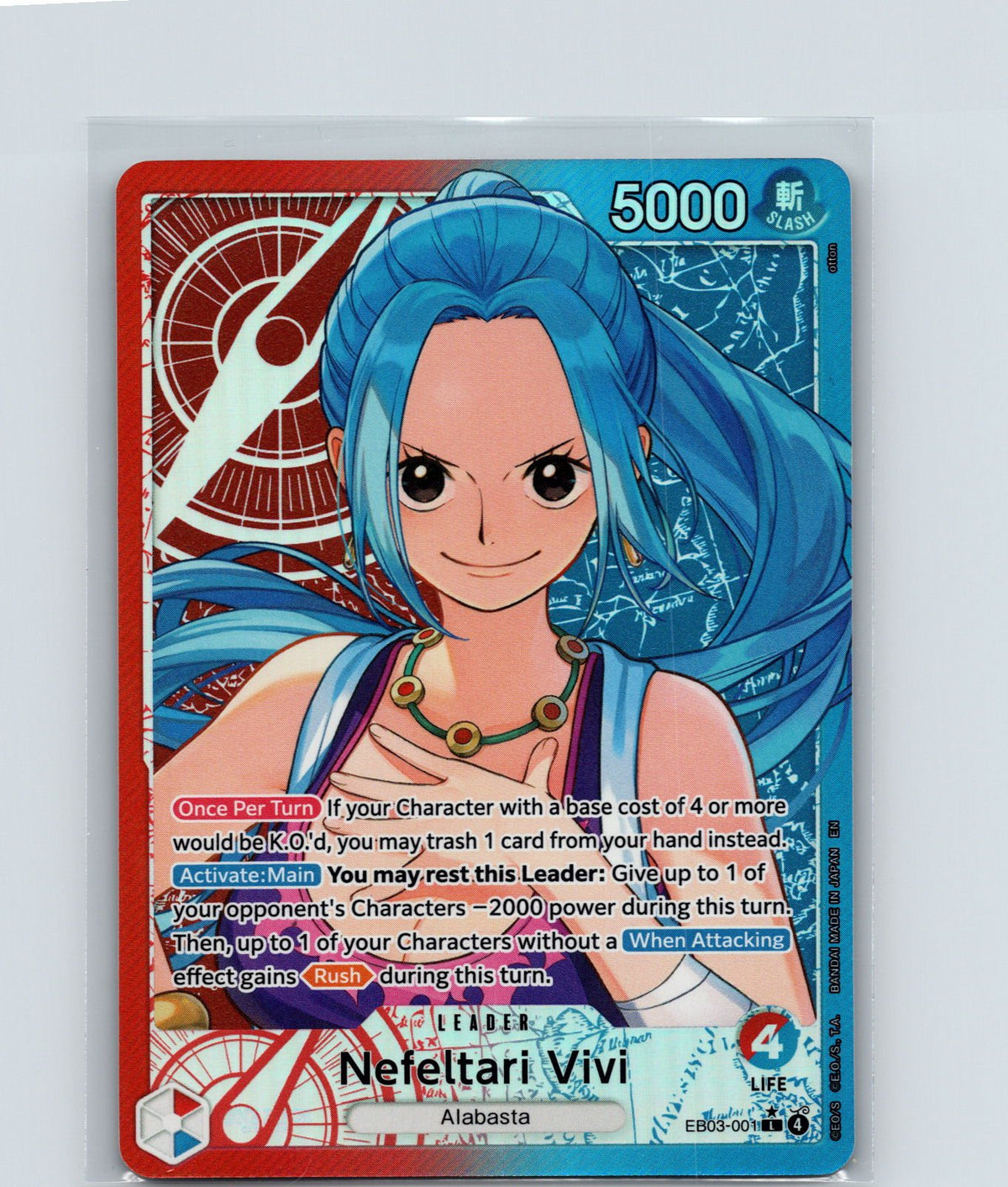 Nefeltari Vivi Foil L Extra Booster: One Piece Heroines Edition EB03-001 NM