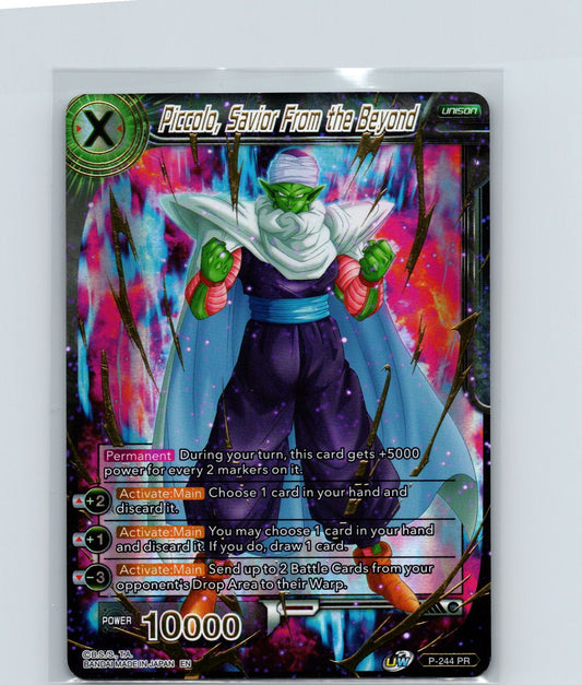 Piccolo, Savior from Beyond (Gold Stamped) Foil Common Mythic Booster P-244 NM