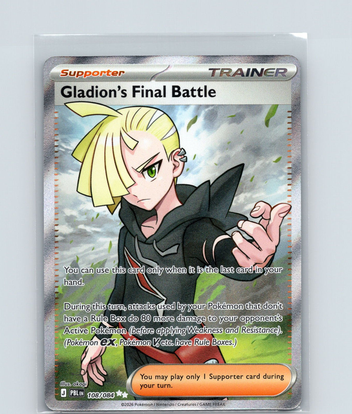 Gladion's Final Battle Holo Ultra Rare ME05: Pitch Black 108/084 NM