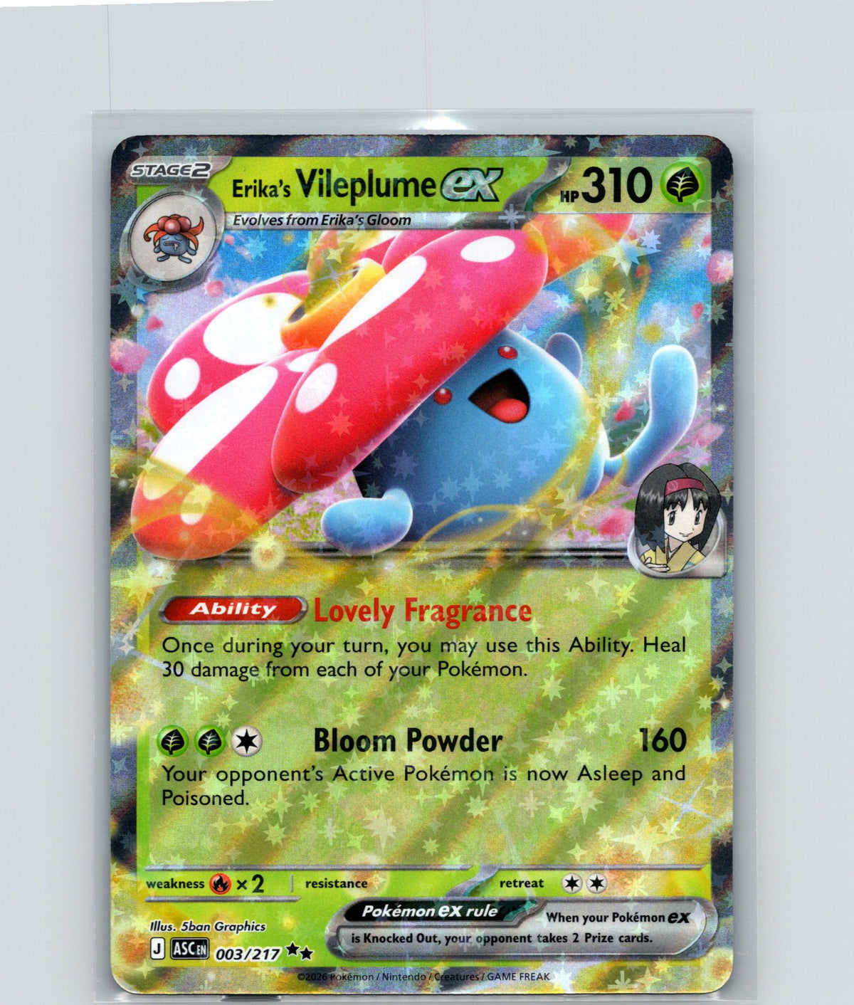 Erika's Vileplume ex Holo Double Rare ME: Ascended Heroes 003/217 NM