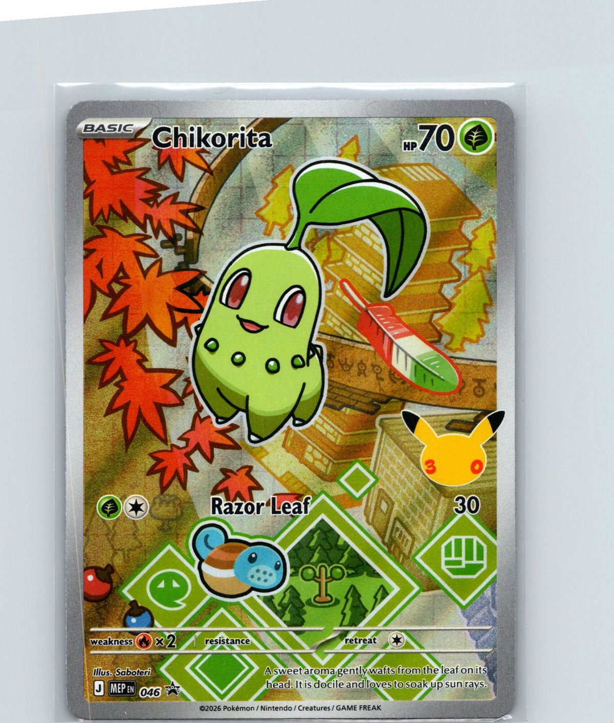 Chikorita Holo Promo ME: Mega Evolution Promo 046 NM