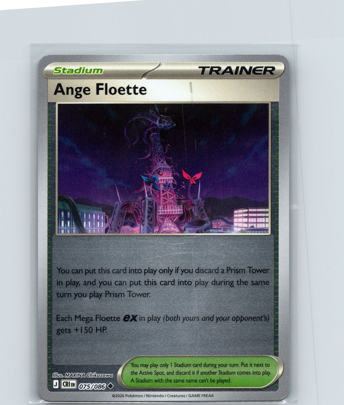Ange Floette Reverse Holo Uncommon ME04: Chaos Rising 075/086 NM
