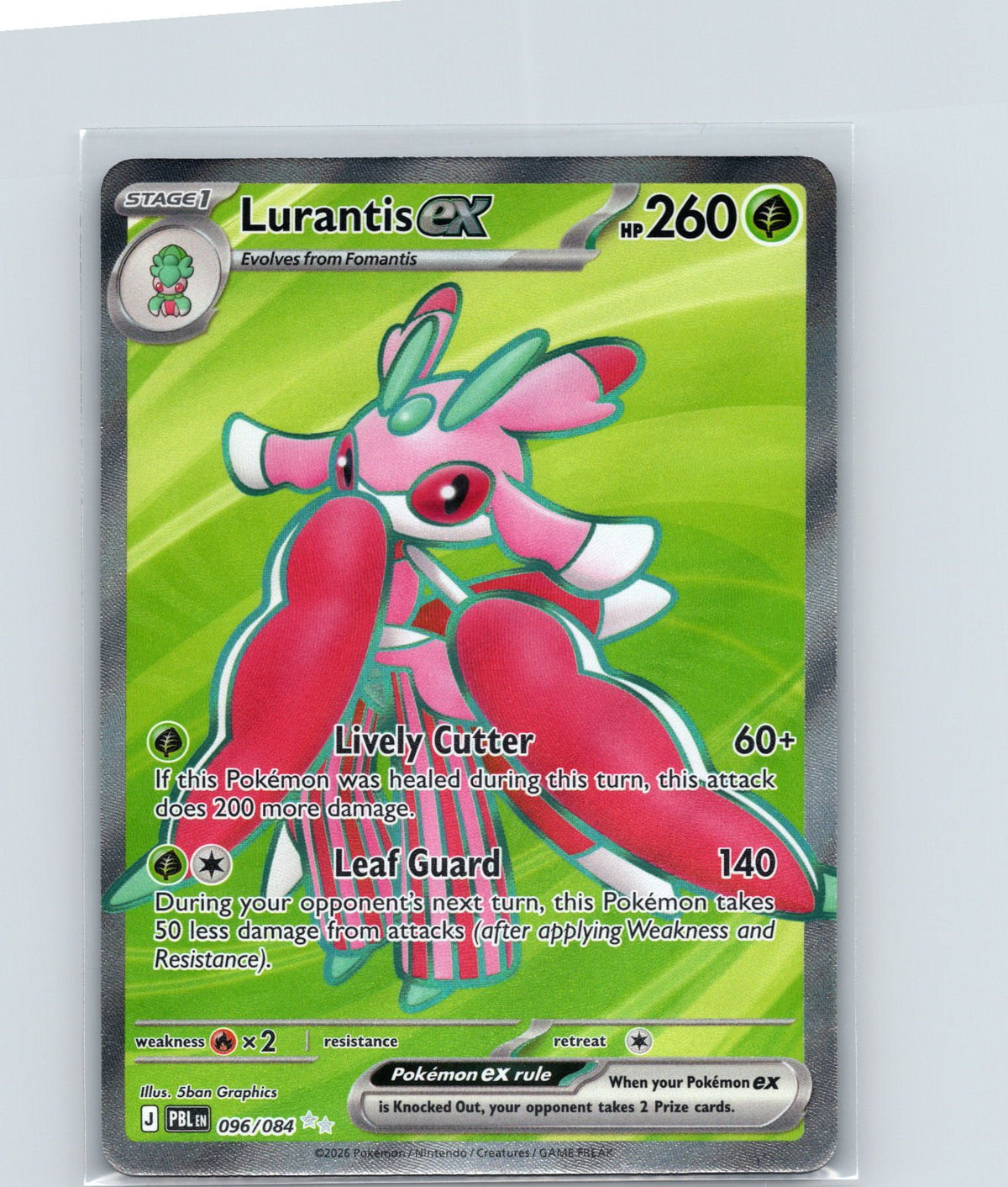 Lurantis ex Holo Ultra Rare ME05: Pitch Black 096/084 NM