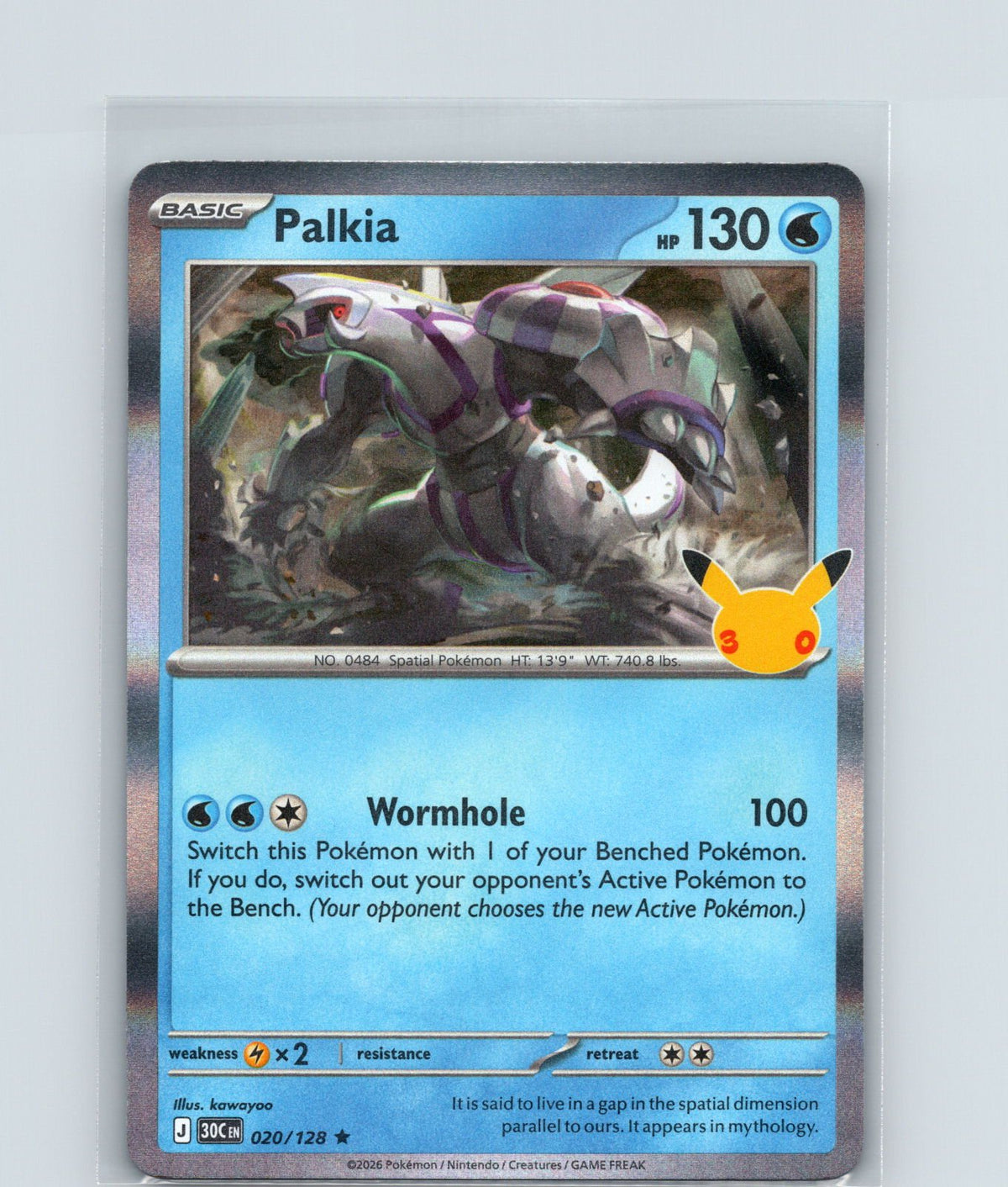 Palkia Holo Rare ME: 30th Celebration 020/128 NM