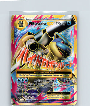 M Blastoise EX (Full Art) Holo Ultra Rare XY - Evolutions 102/108 MP