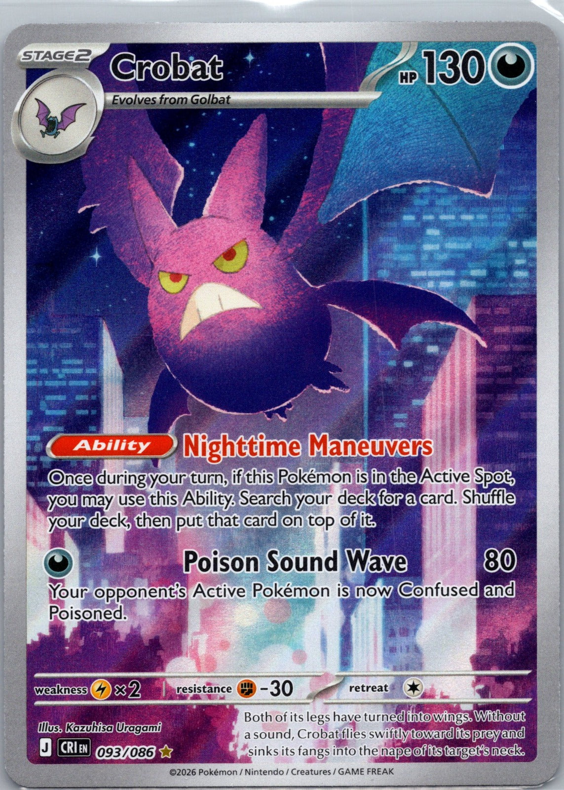 Crobat Holo Illustration Rare ME04: Chaos Rising 093/086 NM