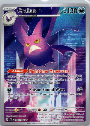 Crobat Holo Illustration Rare ME04: Chaos Rising 093/086 NM