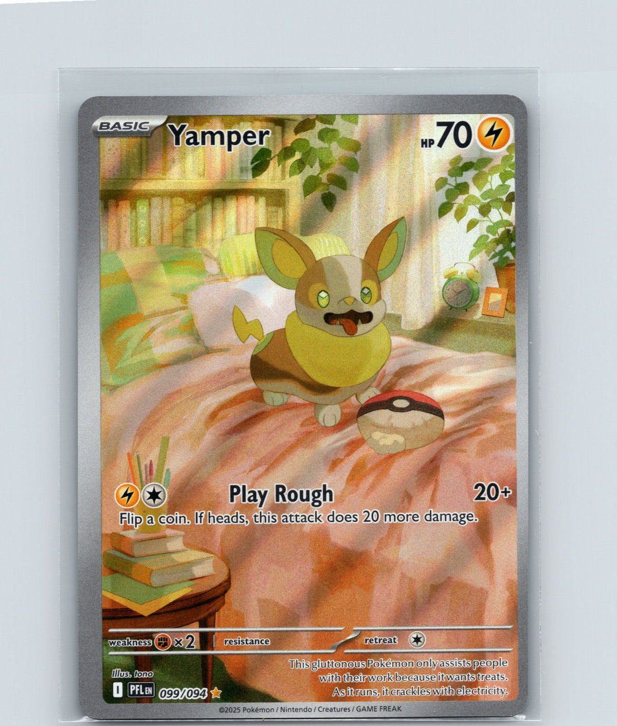 Yamper Holo Illustration Rare ME02: Phantasmal Flames 099/094 NM