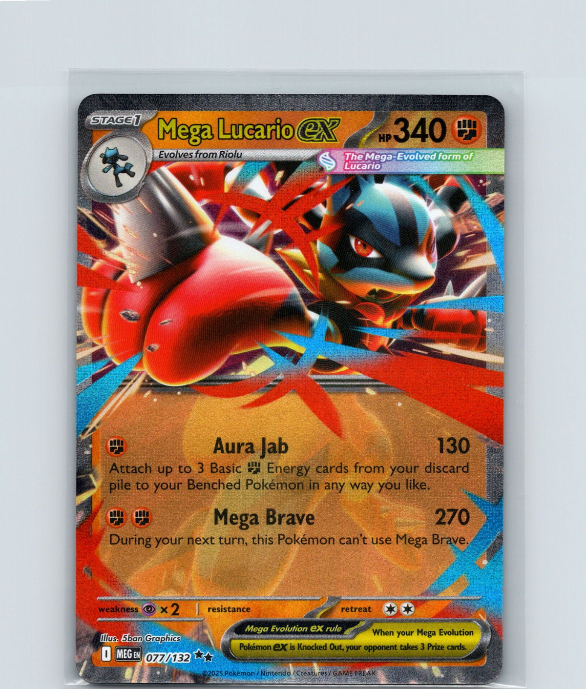 Mega Lucario ex Holo Double Rare ME: Ascended Heroes 113/217 NM
