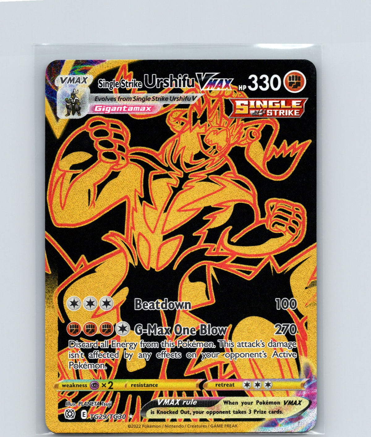 Single Strike Urshifu VMAX (Secret) Holo Ultra Rare Trainer Gallery TG29/TG30 NM