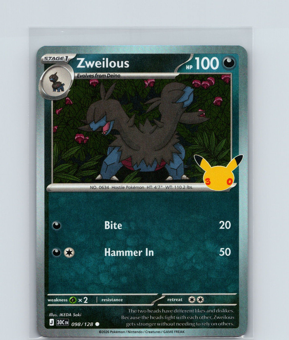 Zweilous Holo Common ME: 30th Celebration 098/128 NM