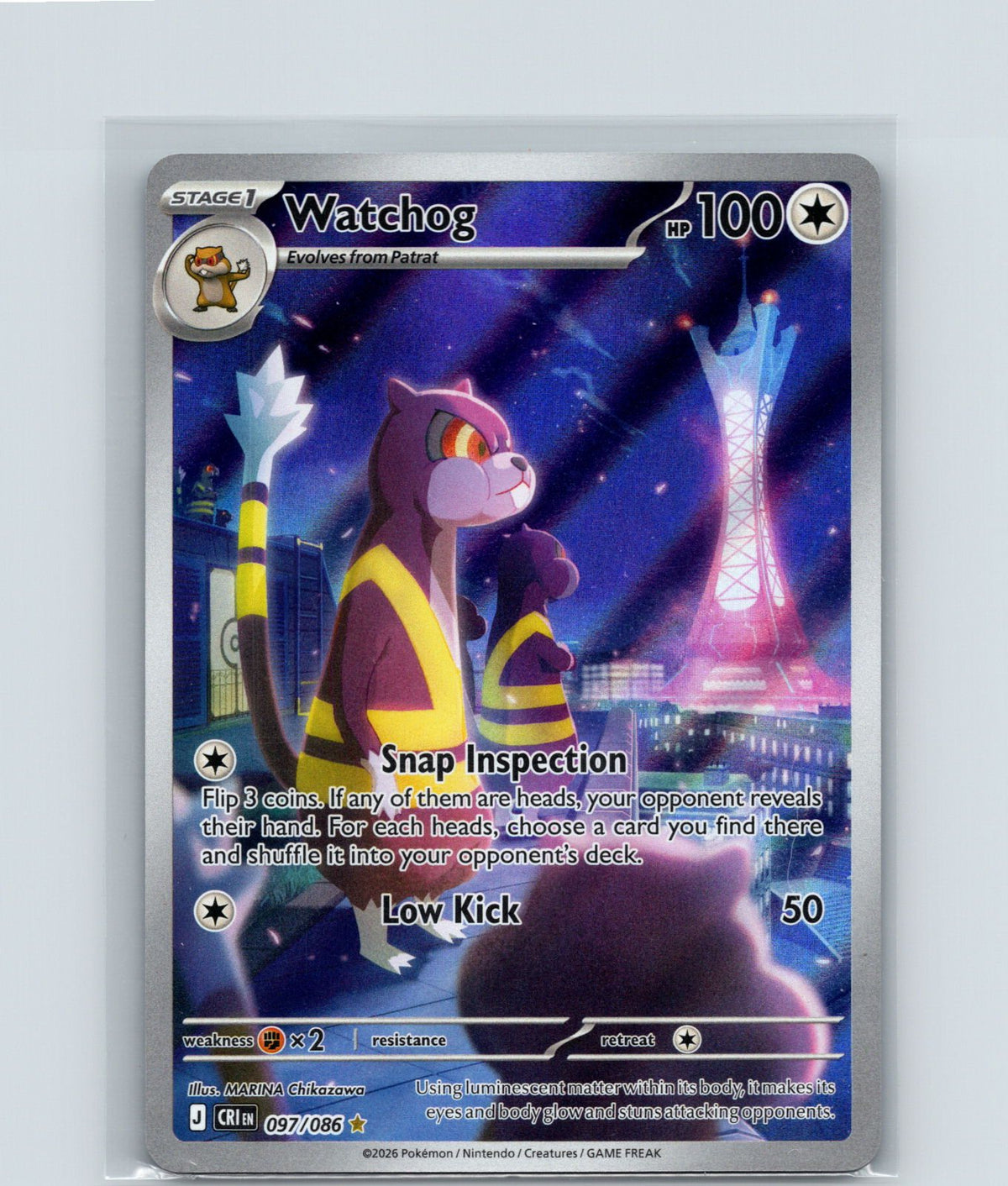 Watchog Holo Illustration Rare ME04: Chaos Rising 097/086 NM