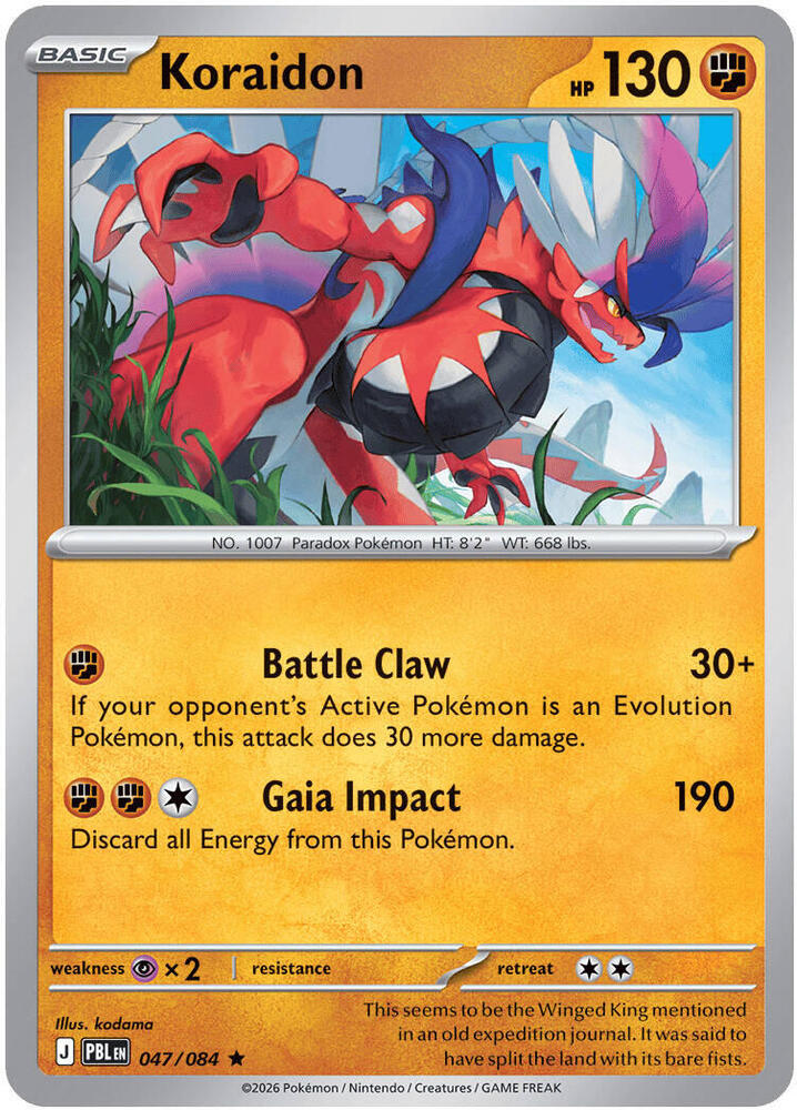 Koraidon Holo Rare ME05: Pitch Black 047/084 NM