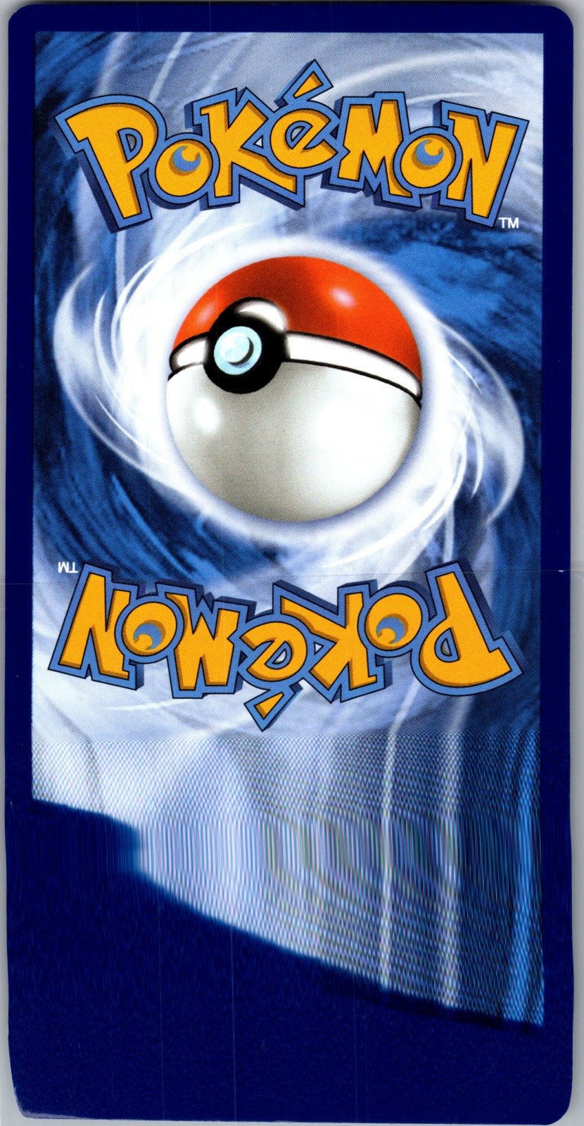 Shuppet Reverse Holo Common ME05: Pitch Black 033/084 NM