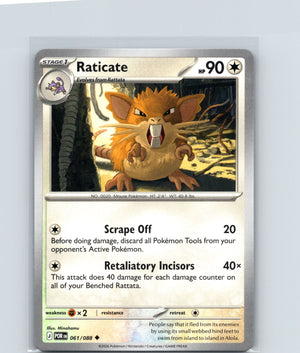 Raticate Uncommon ME03: Perfect Order 061/088 NM