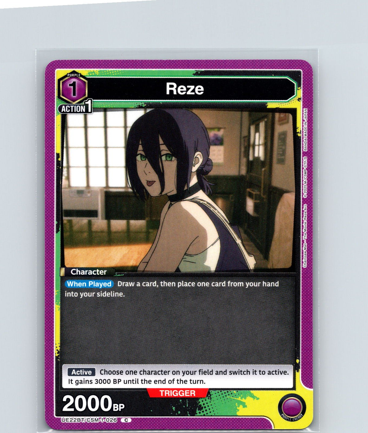 Reze (026) Common UE22BT: CHAINSAW MAN UE22BT/CSM-1-026 NM