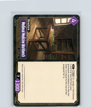 Medieval Medicine Workbench Uncommon BP01: Dawn of Palpagos EBP01-090 NM