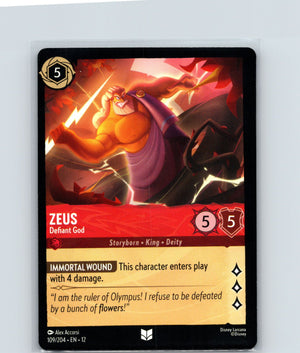 Zeus - Defiant God Uncommon Wilds Unknown 109/204 NM
